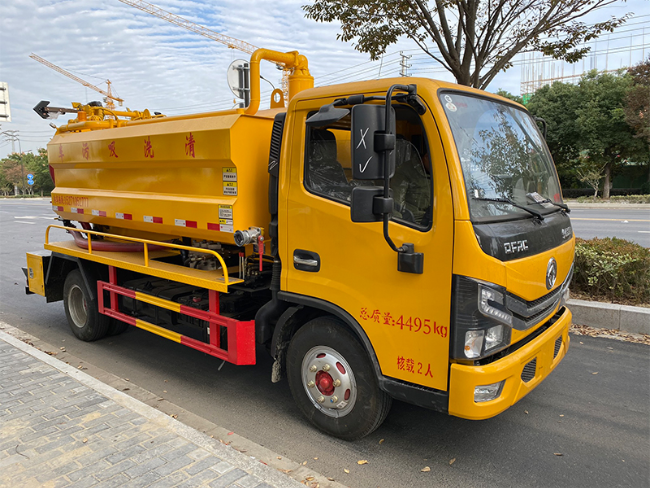 临沧清洗吸污车